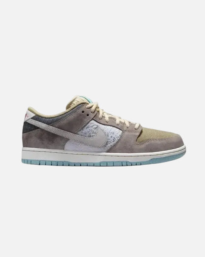 Nike SB Dunk Low Big Money Saving
